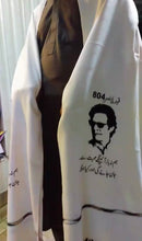 804 swat hand made shwal